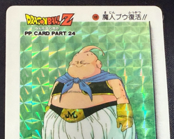 Dragon Ball Z Card No.1039 Majin Buu PP CARD PART 24 Amada Made in Japan - Image 3