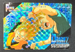 Dragon Ball Z Card No.1178 Goten Trunks Prism Holo Rare Amada Made in Japan 1995 - Image 1