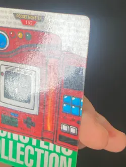 JAPANESE POKEMON CARD LIST 1 No.152 CARDDASS GREEN 1996 -VG - Image 4