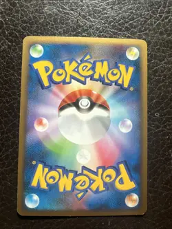 Eevee Pokemon Card Japanese 011/012 Shaymin PtS Collection - Image 2