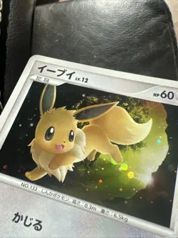 Eevee Pokemon Card Japanese 011/012 Shaymin PtS Collection - Image 3