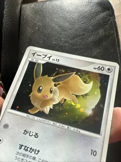 Eevee Pokemon Card Japanese 011/012 Shaymin PtS Collection - Image 4