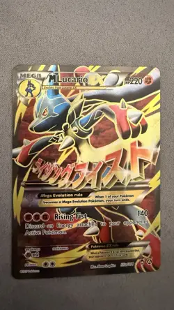 M Lucario EX 55a/111 - Full Art Promo NM-Mint Pokemon XY Furious Fists 055A/111 - Image 1