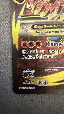 M Lucario EX 55a/111 - Full Art Promo NM-Mint Pokemon XY Furious Fists 055A/111 - Image 2