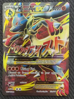 M Lucario EX 55a/111 - Full Art Promo NM-Mint Pokemon XY Furious Fists 055A/111 - Image 2