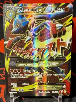 M Lucario EX - 55a/111 - Full Art Promo NM-Mint Pokemon XY-- Furious Fists - Image 1