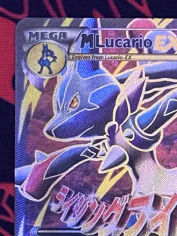 M Lucario EX - 55a/111 - Full Art Promo NM-Mint Pokemon XY-- Furious Fists - Image 3