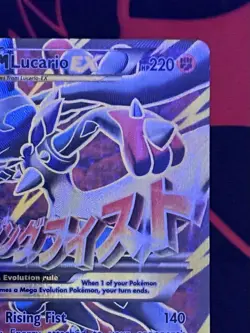 M Lucario EX - 55a/111 - Full Art Promo NM-Mint Pokemon XY-- Furious Fists - Image 4