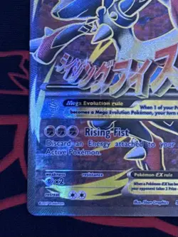 M Lucario EX - 55a/111 - Full Art Promo NM-Mint Pokemon XY-- Furious Fists - Image 5