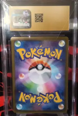 CGC 10 Pristine 2025 Pokemon Mega Brave 087/063 SAR - Holo Mega Venusaur ex - Image 2