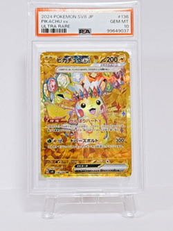 PSA 10 Pokemon Card Pikachu ex UR 136/106 Super Electric Breaker sv8 Japanese - Image 1