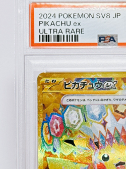 PSA 10 Pokemon Card Pikachu ex UR 136/106 Super Electric Breaker sv8 Japanese - Image 4