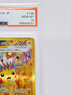 PSA 10 Pokemon Card Pikachu ex UR 136/106 Super Electric Breaker sv8 Japanese - Image 5