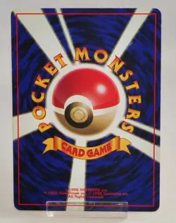 Pokemon card Charmeleon No.005 No Rarity Symbol Old Back Base Set 1996 Japanese - Image 4