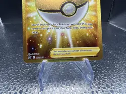 Pokemon TCG Level Ball Sword & Shield Battle Styles 181/163 Holo Secret Rare - Image 4