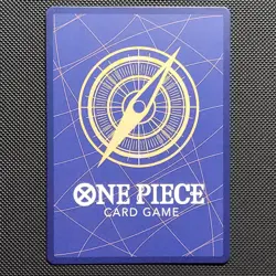 Sabo (Illustration Box Vol.5) OP05-007 One Piece Promotion Cards Foil - Image 2