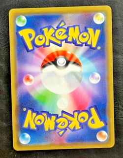 Lugia Holo - 055/076 S3a Legendary Heartbeat MINT/NM - Japanese Pokemon Card - Image 2