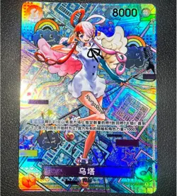 Uta (SP Parallel) OP02-120 SEC Awakening of the New Era - ONE PIECE Card Game NM - Image 1
