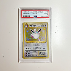 Pokemon Card Wigglytuff Holo no 40 Jungle JAP japanese Mint PSA 9 - Image 1