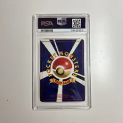 Pokemon Card Wigglytuff Holo no 40 Jungle JAP japanese Mint PSA 9 - Image 2