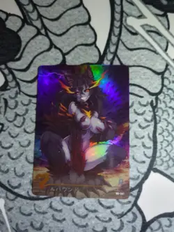 Monster Girl Encyclopedia Hellhound Anime Waifu ACG Card Doujin - Image 1