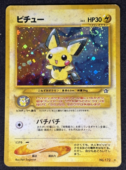 Vintage Pokemon Japanese Pichu Holo No.172 Neo Genesis Holo Rare Creased - Image 1