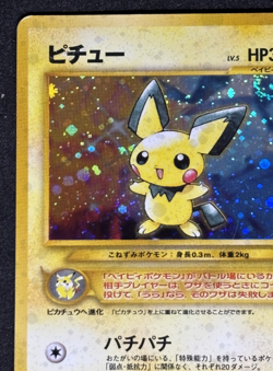 Vintage Pokemon Japanese Pichu Holo No.172 Neo Genesis Holo Rare Creased - Image 2