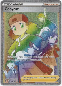 Pokemon Copycat Rainbow Secret Rare Evolving Skies 222/203 NM Englisch - Image 1