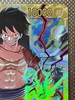 Monkey.D.Luffy OP09-119 SEC Japanese One Piece TCG - Image 4