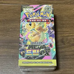 Pokemon Card Mega Dream ex NEW SEALED Korean Booster Box M2a (x10 Packs) - Image 1