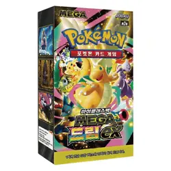 Pokemon Card Mega Dream ex NEW SEALED Korean Booster Box M2a (x10 Packs) - Image 3