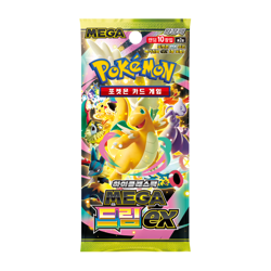 Pokemon Card Mega Dream ex NEW SEALED Korean Booster Box M2a (x10 Packs) - Image 4