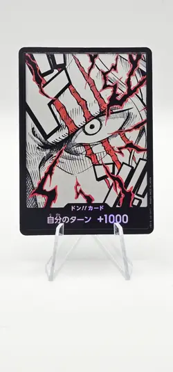 DON !! Card Foil Shanks ONE PIECE Card The Best Vol.2 PRB-02 Japanese - Image 1