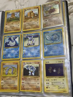 Bulbasaur Pokemon Binder Mixed Cards Charizard + More! - Image 4