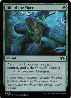 Gift of the Viper - FOIL - C Modern Horizons 3 156 - MTG - Image 1