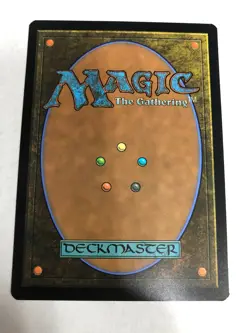 MTG: The Lord Of The Rings LTR 0428 -EOMER MARSHAL OF ROHAN- Rare, Borderless - Image 2