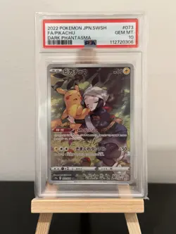 2022 POKEMON JPN SWORD & SHIELD DARK PHANTASMA #073 FULL ART/PIKACHU PSA 10 - Image 1