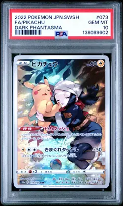 2022 POKEMON JPN SWORD & SHIELD DARK PHANTASMA #073 FULL ART/PIKACHU PSA 10 - Image 1