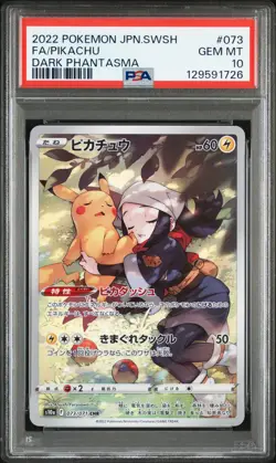 2022 POKEMON JPN SWORD & SHIELD DARK PHANTASMA #073 FULL ART/PIKACHU PSA 10 - Image 1