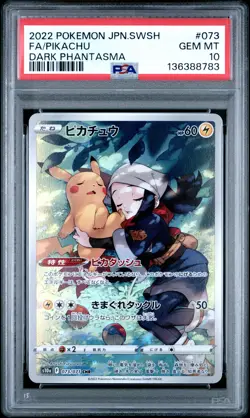 2022 POKEMON JPN SWORD & SHIELD DARK PHANTASMA #073 FULL ART/PIKACHU PSA 10 - Image 1