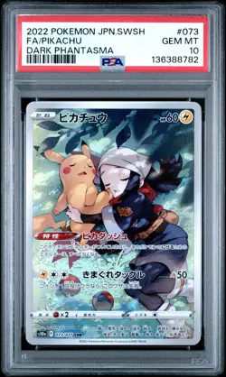 2022 POKEMON JPN SWORD & SHIELD DARK PHANTASMA #073 FULL ART/PIKACHU PSA 10 - Image 1