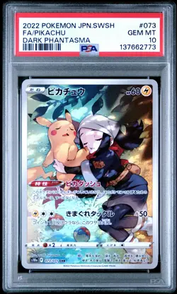2022 POKEMON JPN SWORD & SHIELD DARK PHANTASMA #073 FULL ART/PIKACHU PSA 10 - Image 1