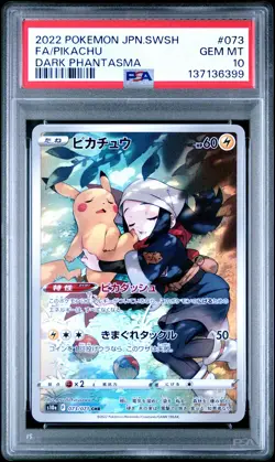 2022 POKEMON JPN SWORD & SHIELD DARK PHANTASMA #073 FULL ART/PIKACHU PSA 10 - Image 1