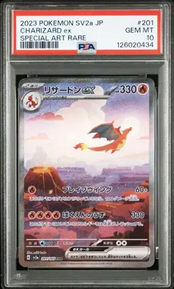 PSA 10 - POKEMON JAPANESE SV2a-POKEMON 151 #201 CHARIZARD ex SPECIAL ART RARE - Image 1