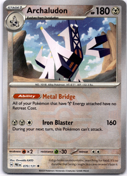Pokemon TCG Archaludon Master Ball 070/131 Prismatic Evolutions Holo Near Mint - Image 1