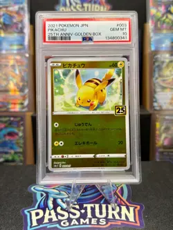 Pokemon - Pikachu #003 - Asia 25th Anniversary Golden Box - PSA 10 - Image 1