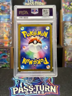 Pokemon - Pikachu #003 - Asia 25th Anniversary Golden Box - PSA 10 - Image 2