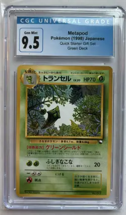 Metapod #11 CGC Gem 9.5 - 1998 Pokemon Quick Starter Red Green Deck - TCG - Image 1