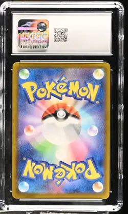POKEMON JPN MEGA DREAM MEGA ATTACK RARE MEGA GENGAR EX CGC 10 GEM MINT - Image 2