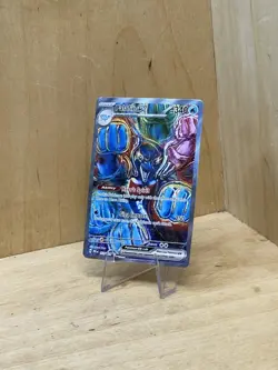 Palafin ex 151/131 Prismatic Evolutions Holo SIR NM Pokemon TCG - Image 5